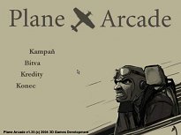 Plane Arcade