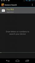 Napiš písmeno nebo číslo
