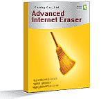 Advanced Internet Eraser