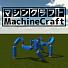 MachineCraft