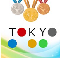 Tokyo Gold - 2021 Summer Games (mobilní)
