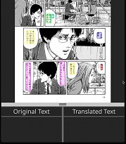 Manga Translator