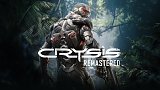 Crysis Remastered PC 2020